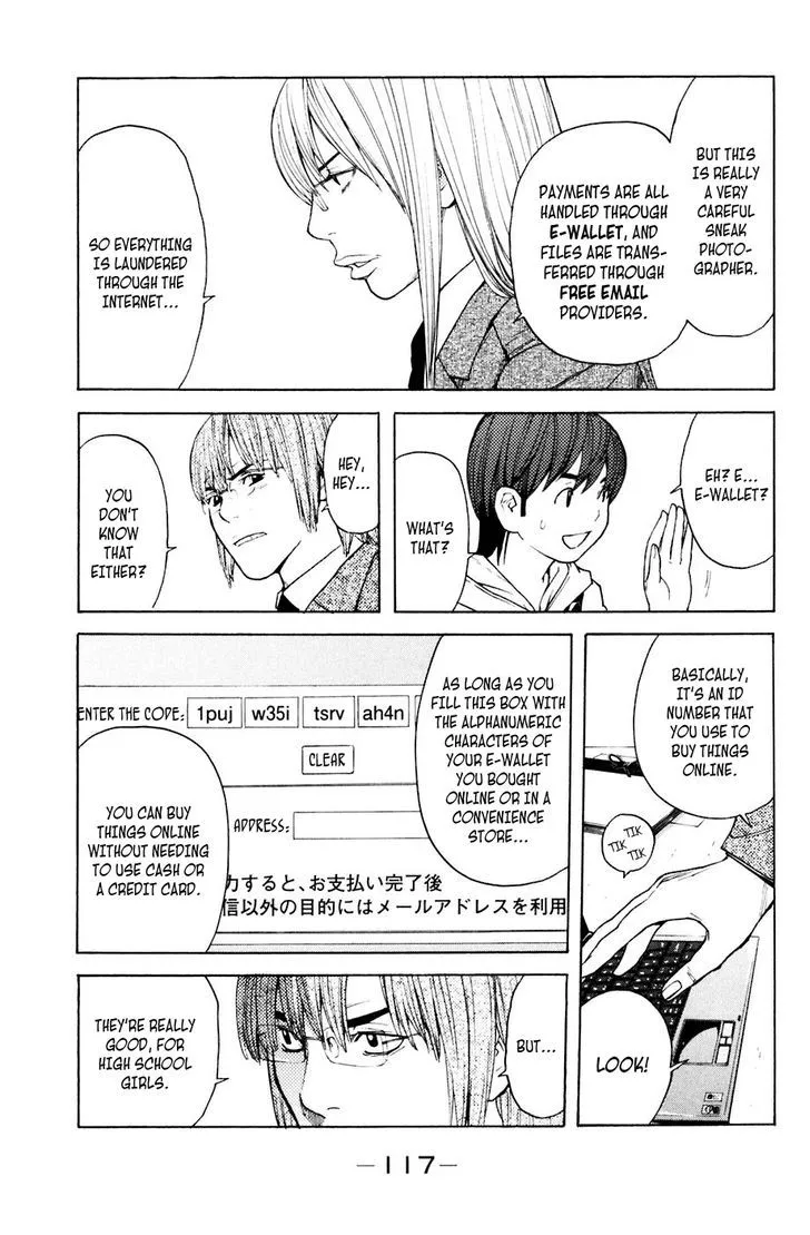 Shibatora Chapter 91 page 9 - 