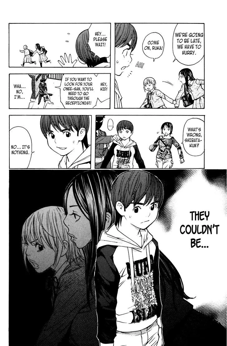 Shibatora Chapter 92 page 11 - 