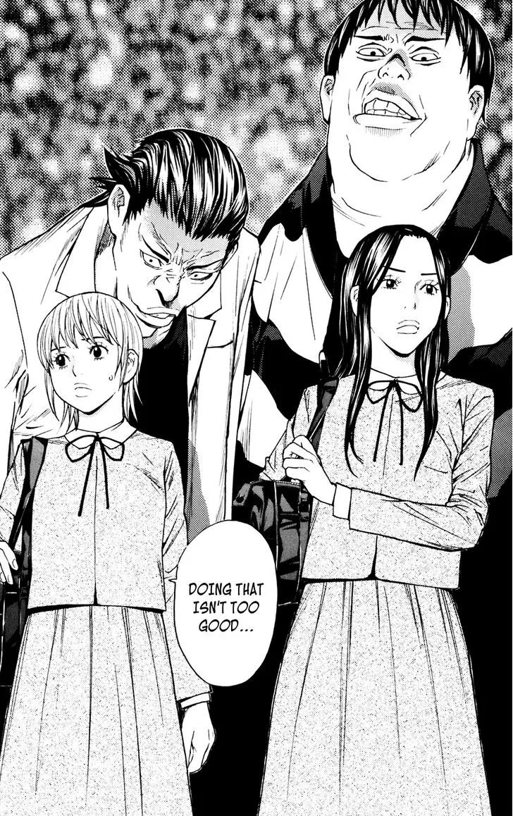 Shibatora Chapter 92 page 19 - 