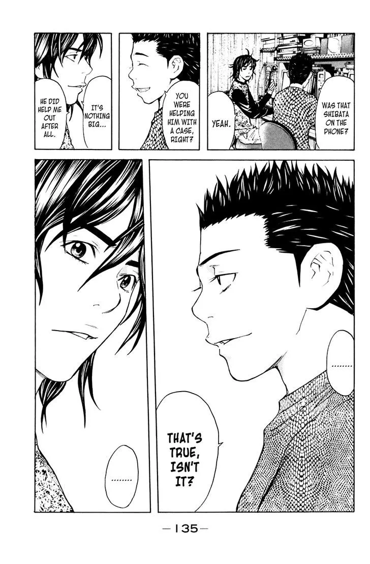 Shibatora Chapter 92 page 7 - 
