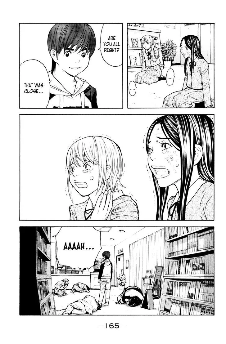 Shibatora Chapter 93 page 16 - 