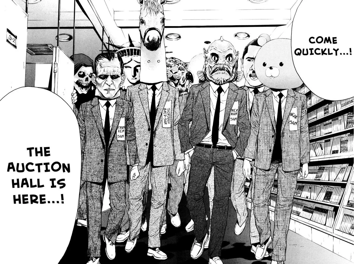 Shibatora Chapter 93 page 8 - 