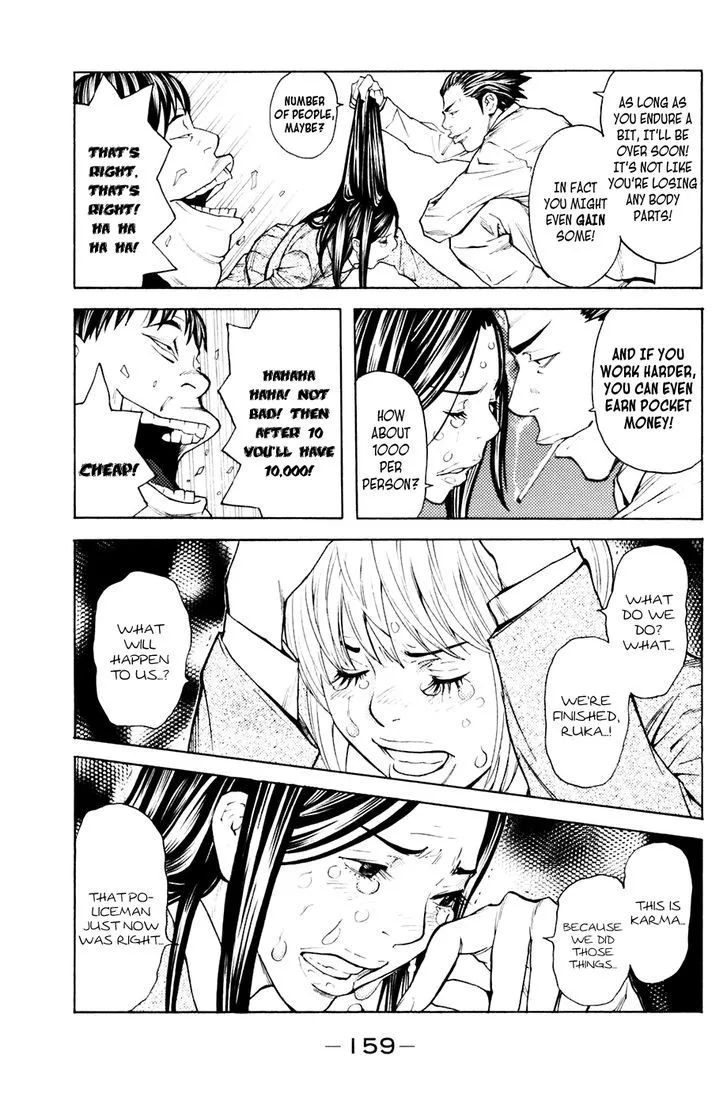 Shibatora Chapter 93 page 10 - 
