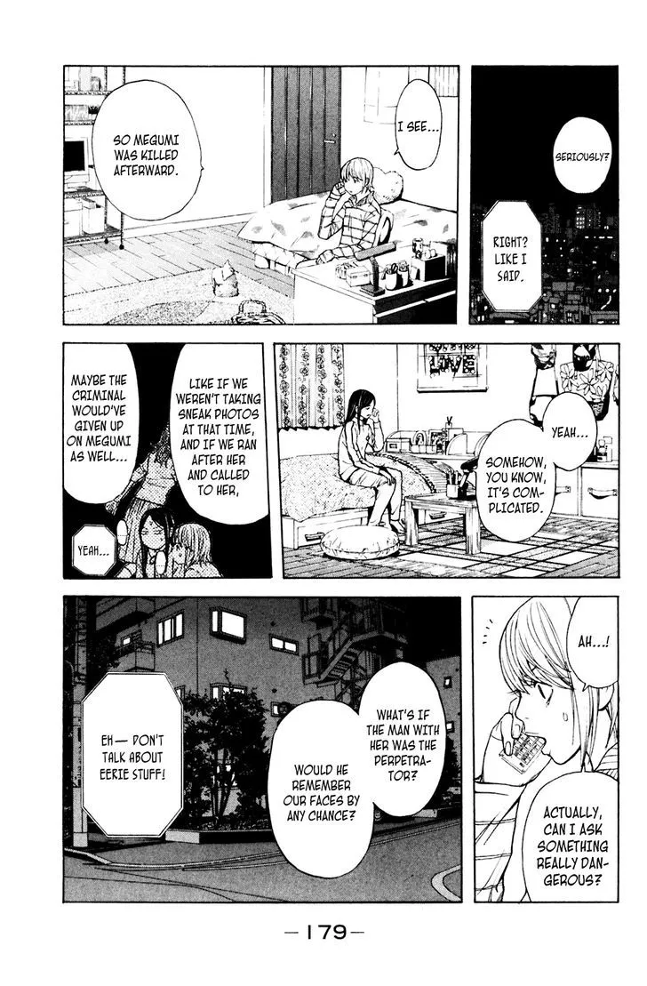 Shibatora Chapter 94 page 11 - 