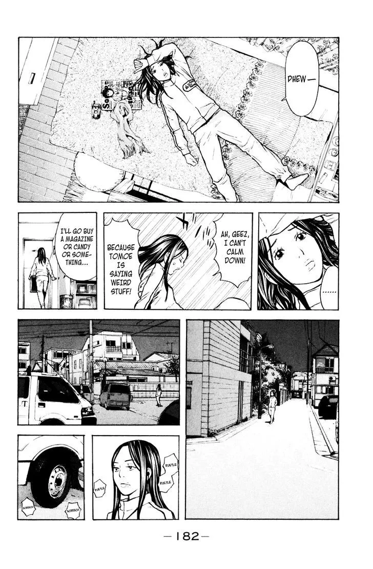 Shibatora Chapter 94 page 14 - 
