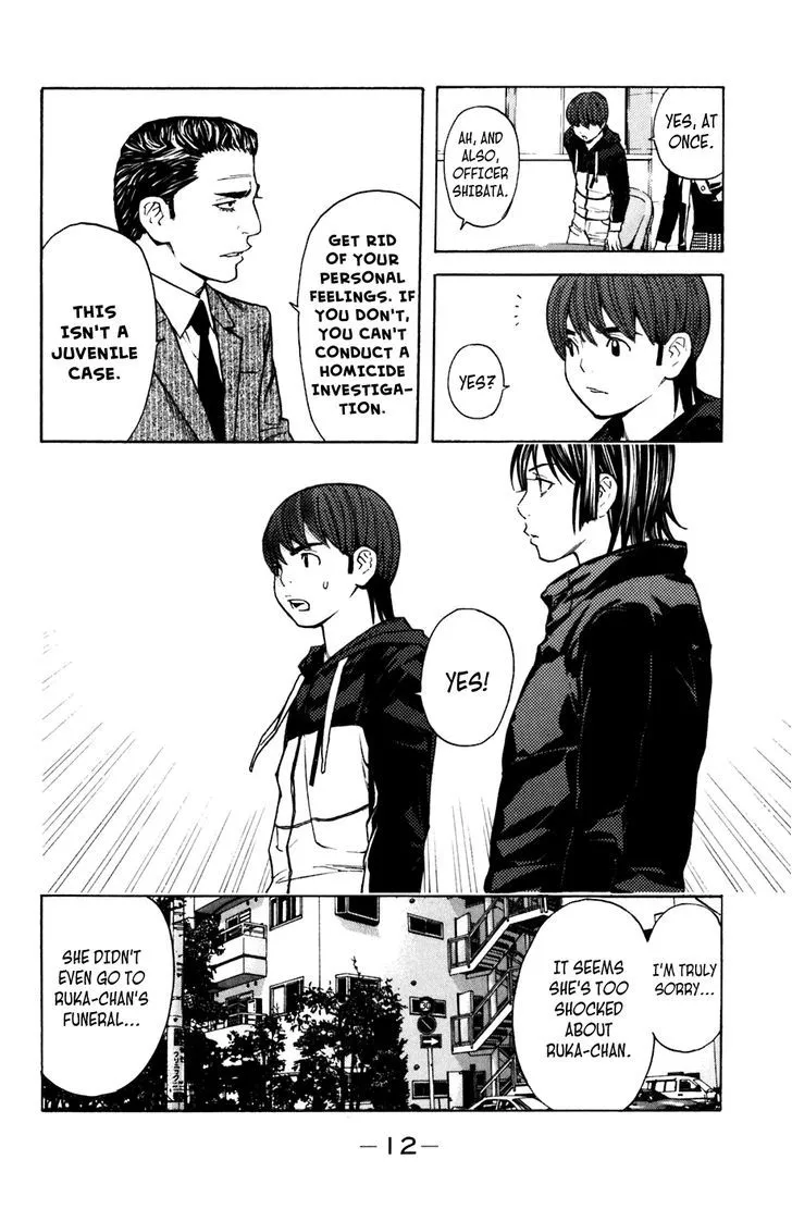 Shibatora Chapter 95 page 12 - 