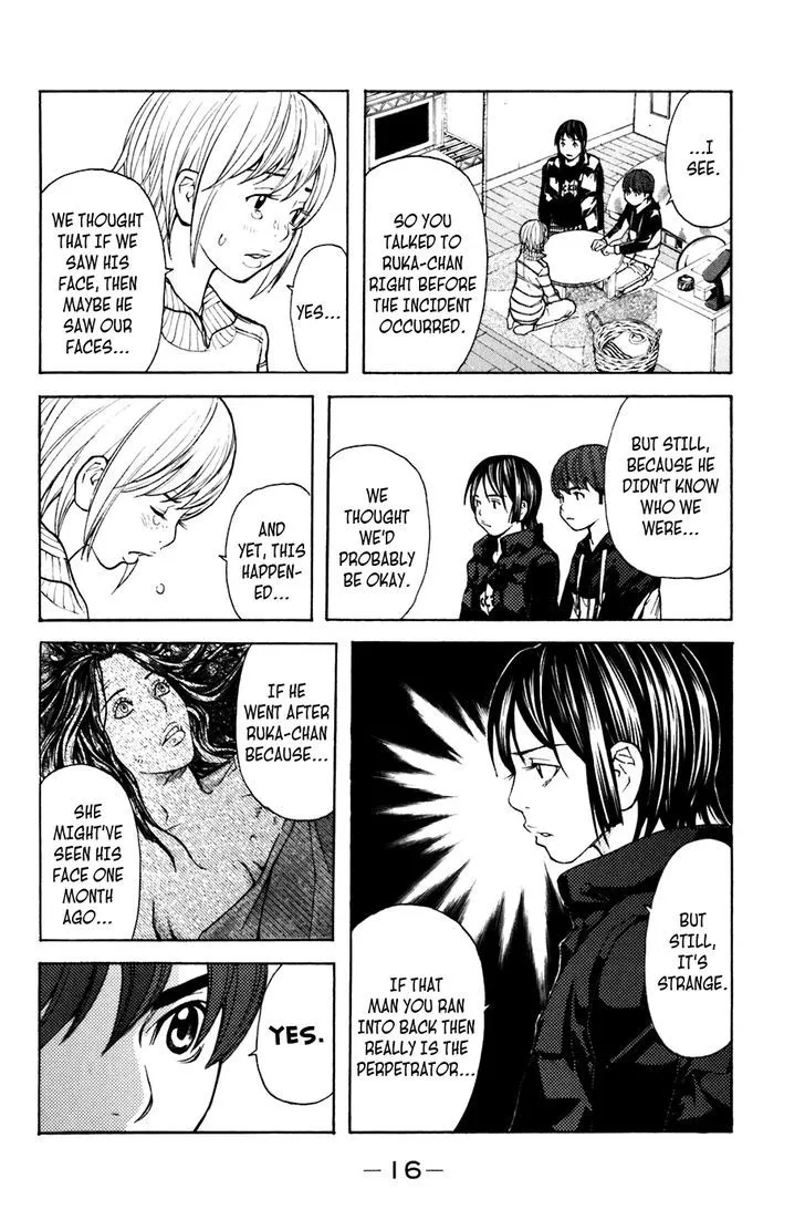 Shibatora Chapter 95 page 16 - 