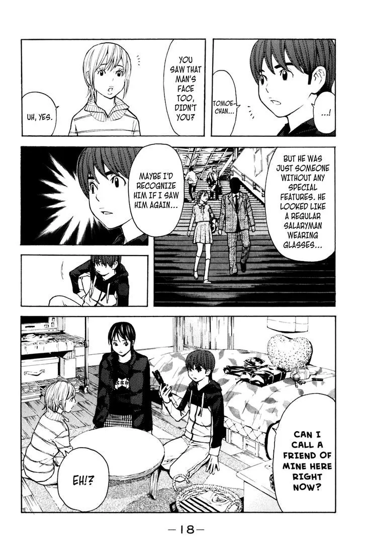 Shibatora Chapter 95 page 18 - 