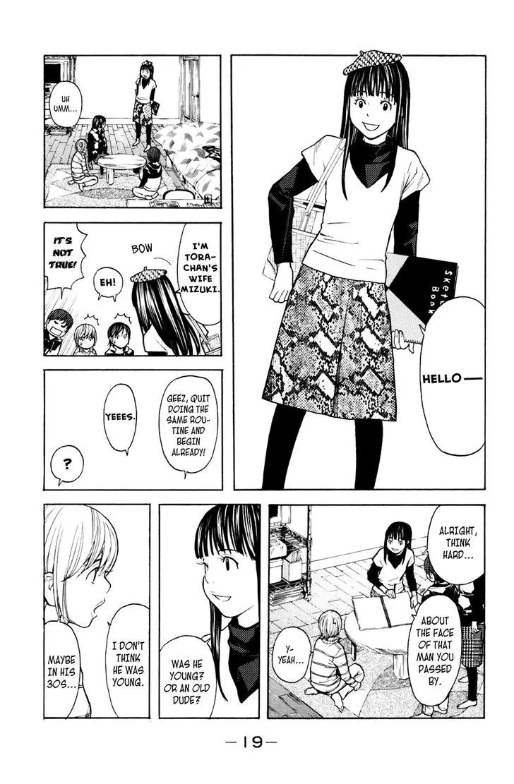 Shibatora Chapter 95 page 19 - 