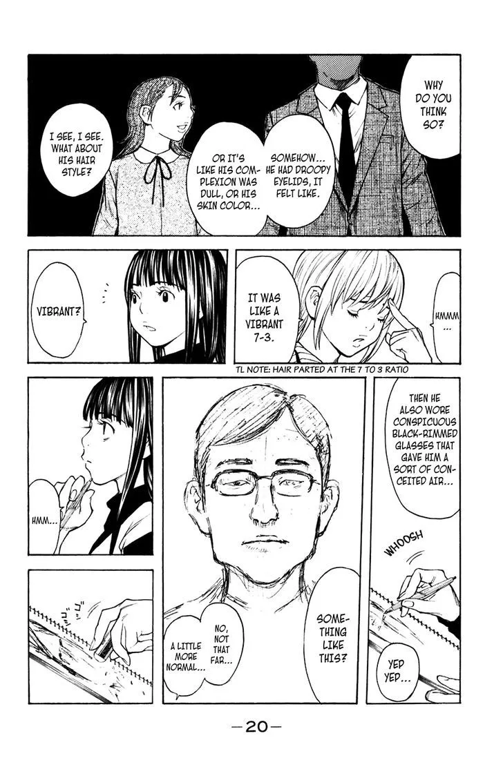 Shibatora Chapter 95 page 20 - 