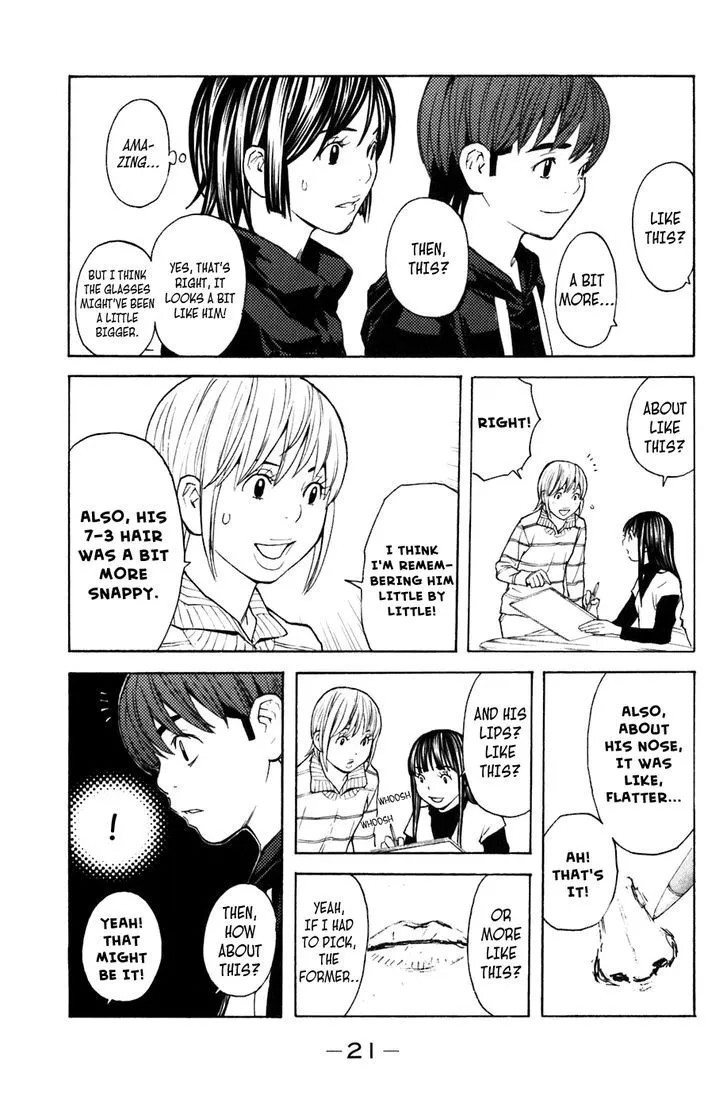 Shibatora Chapter 95 page 21 - 