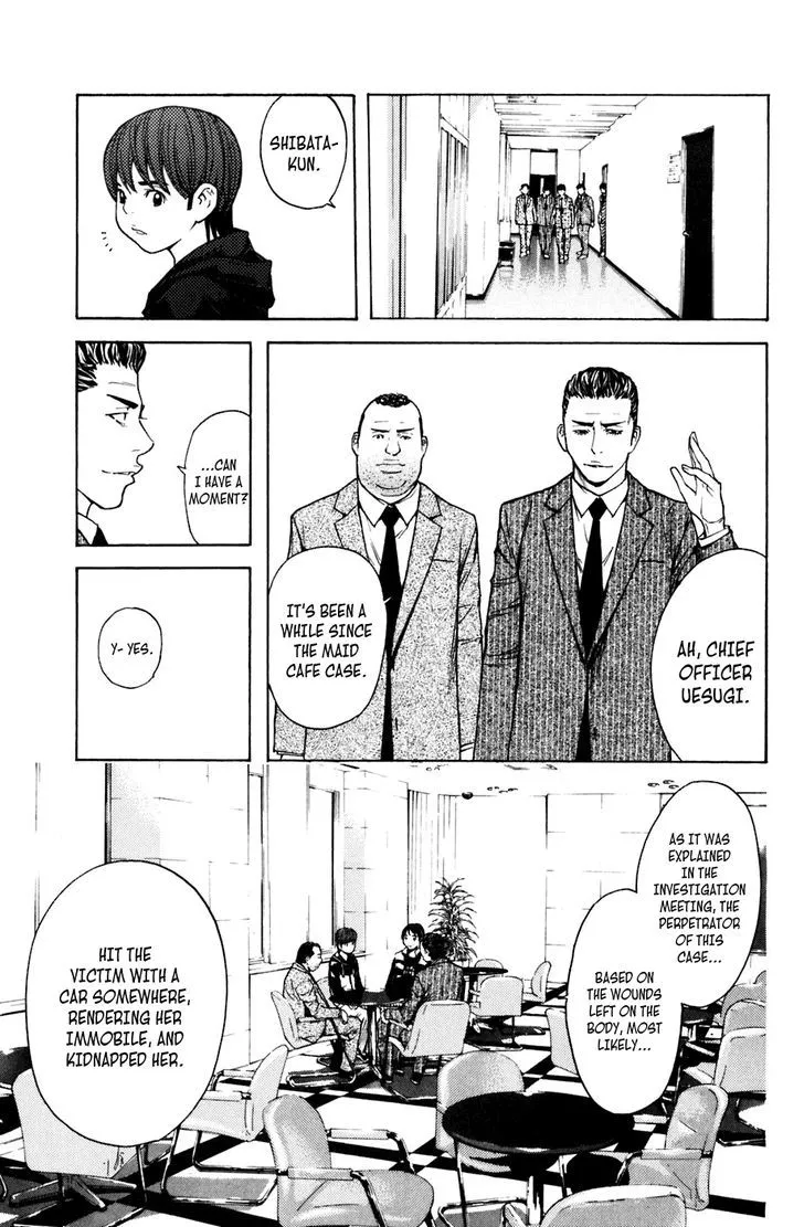 Shibatora Chapter 95 page 9 - 