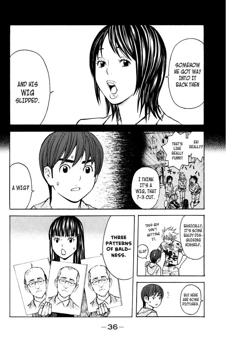 Shibatora Chapter 96 page 11 - 
