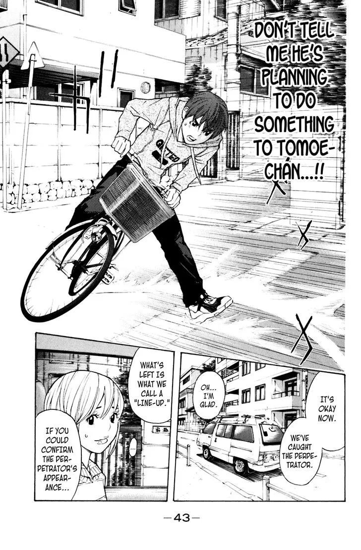 Shibatora Chapter 96 page 18 - 
