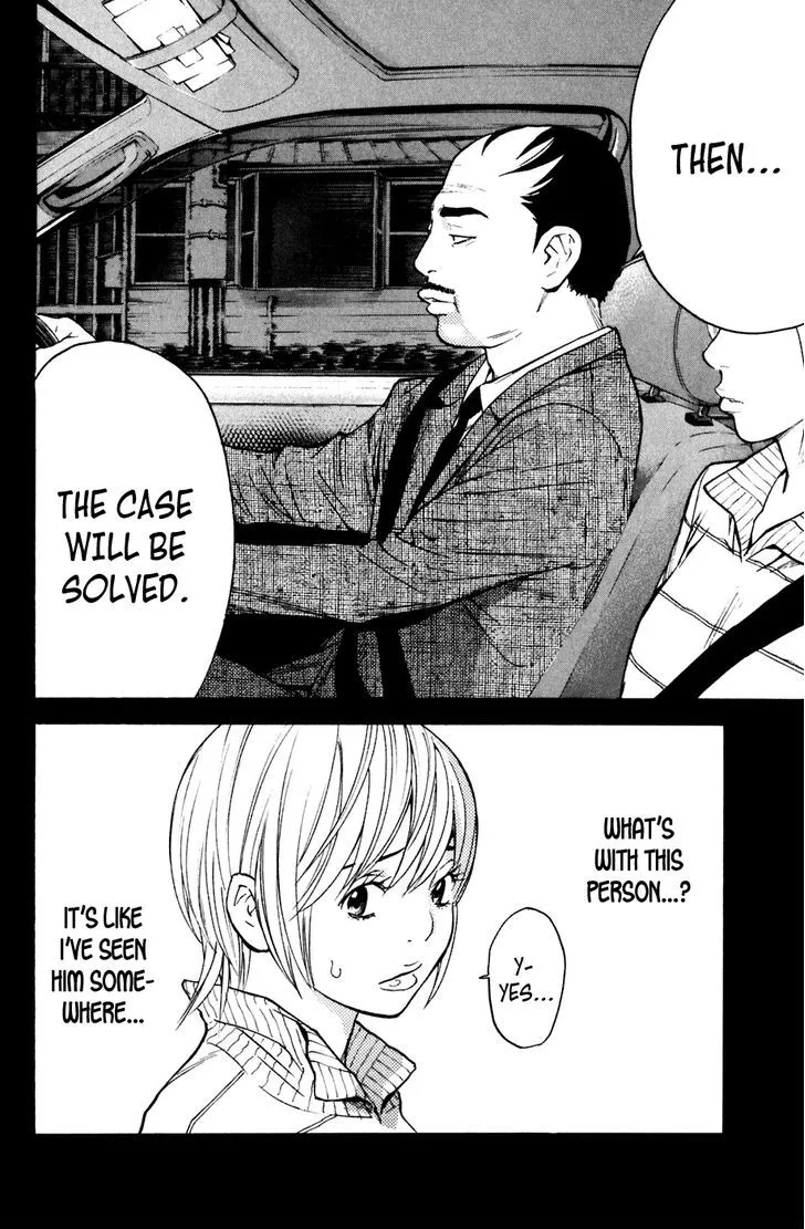 Shibatora Chapter 96 page 19 - 