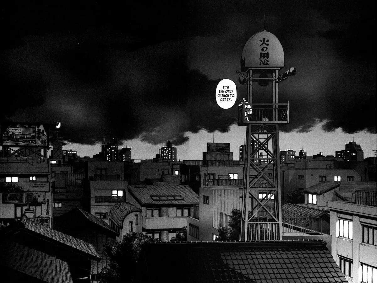 Shibatora Chapter 96 page 8 - 