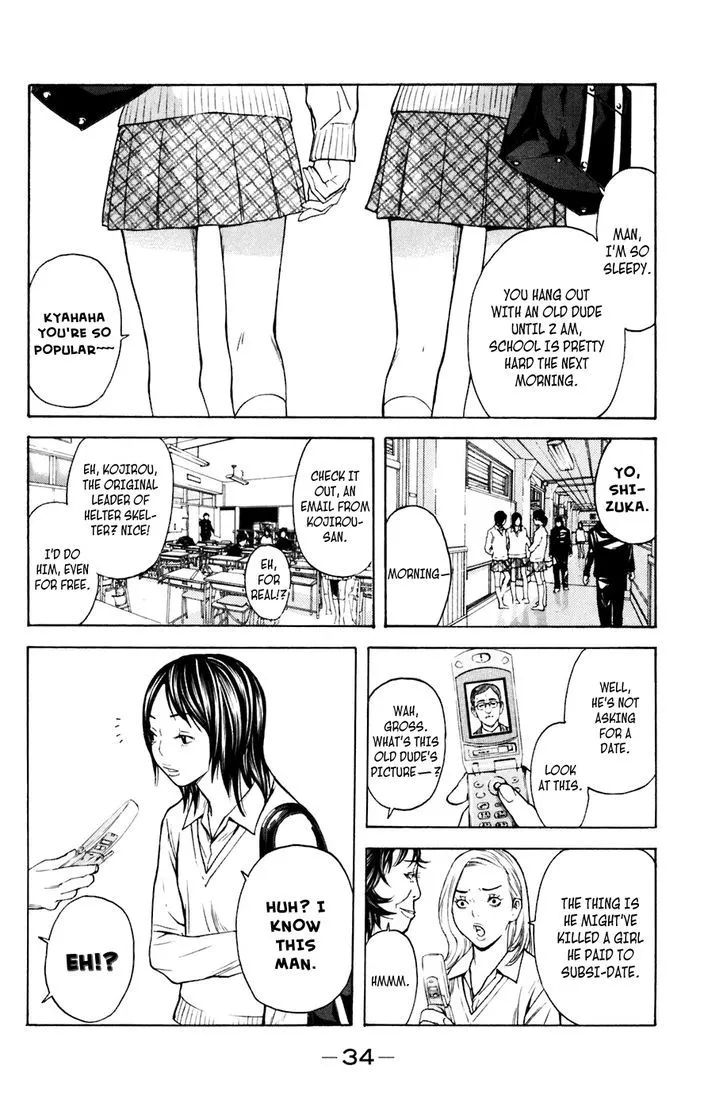 Shibatora Chapter 96 page 9 - 