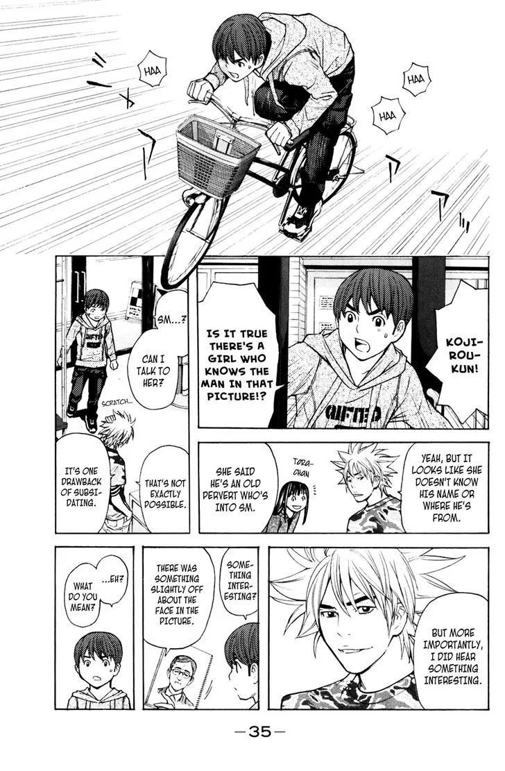 Shibatora Chapter 96 page 10 - 
