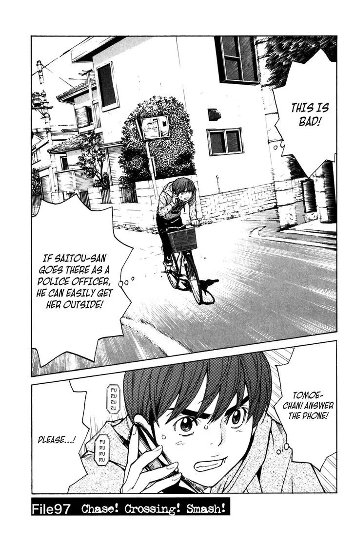 Shibatora Chapter 97 page 1 - 