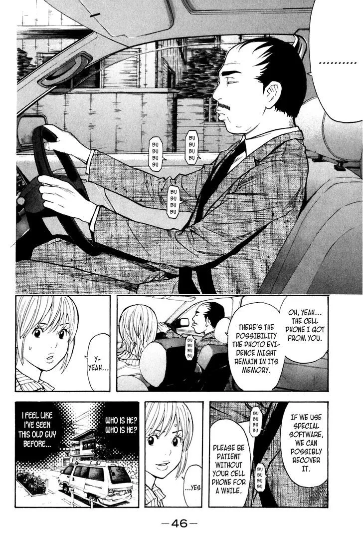 Shibatora Chapter 97 page 2 - 