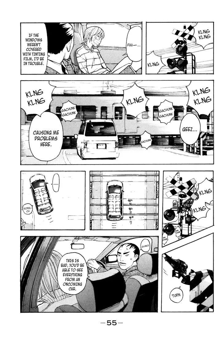 Shibatora Chapter 97 page 11 - 