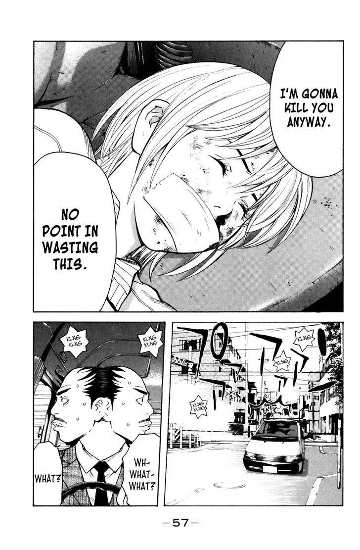 Shibatora Chapter 97 page 13 - 