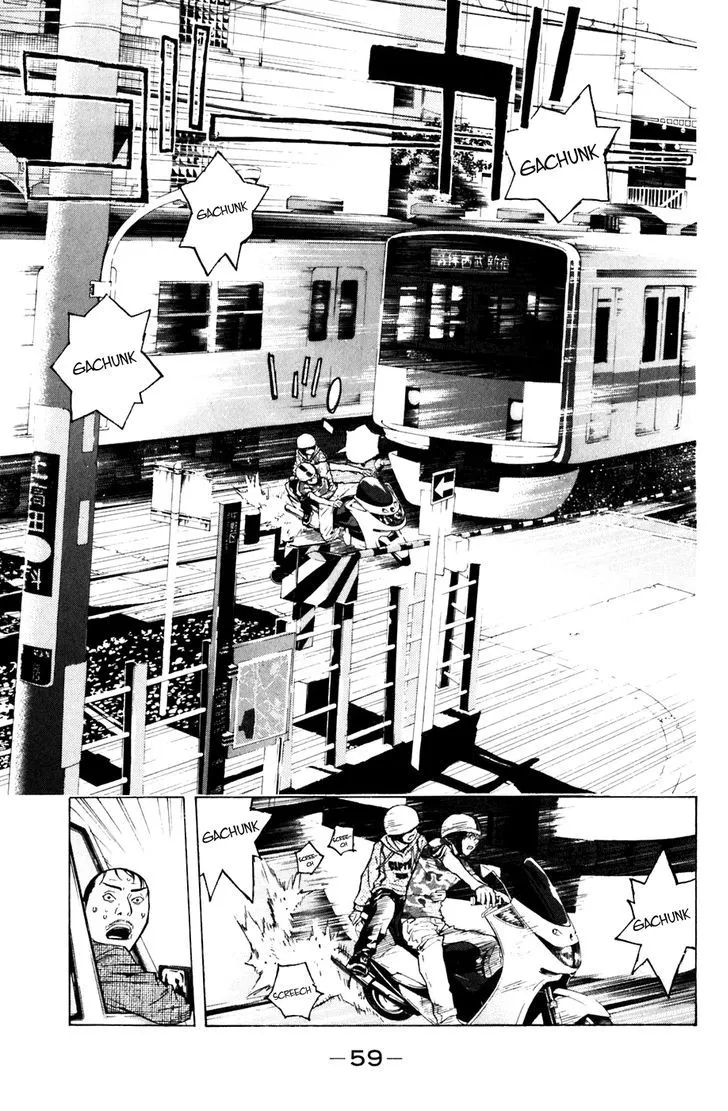 Shibatora Chapter 97 page 15 - 
