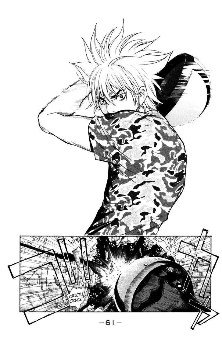 Shibatora Chapter 97 page 17 - 