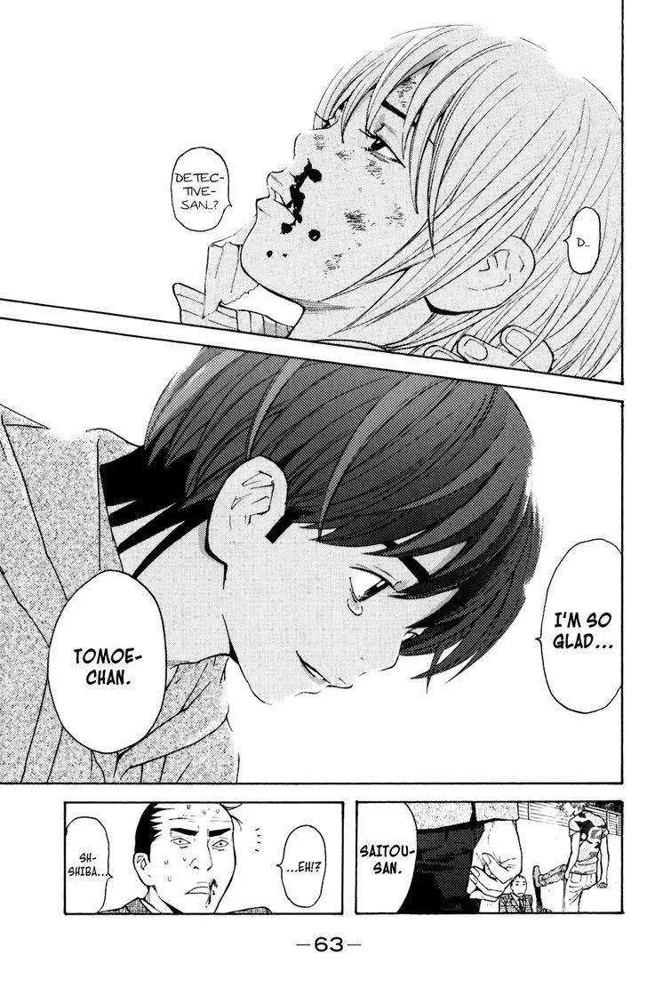 Shibatora Chapter 97 page 19 - 