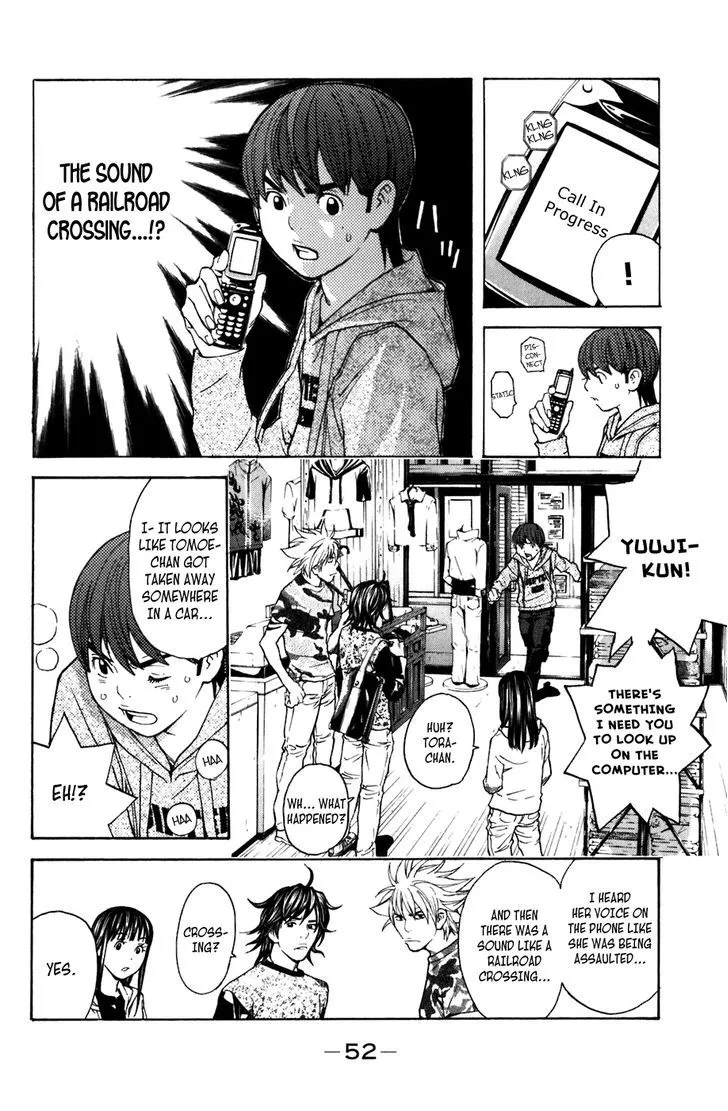 Shibatora Chapter 97 page 8 - 
