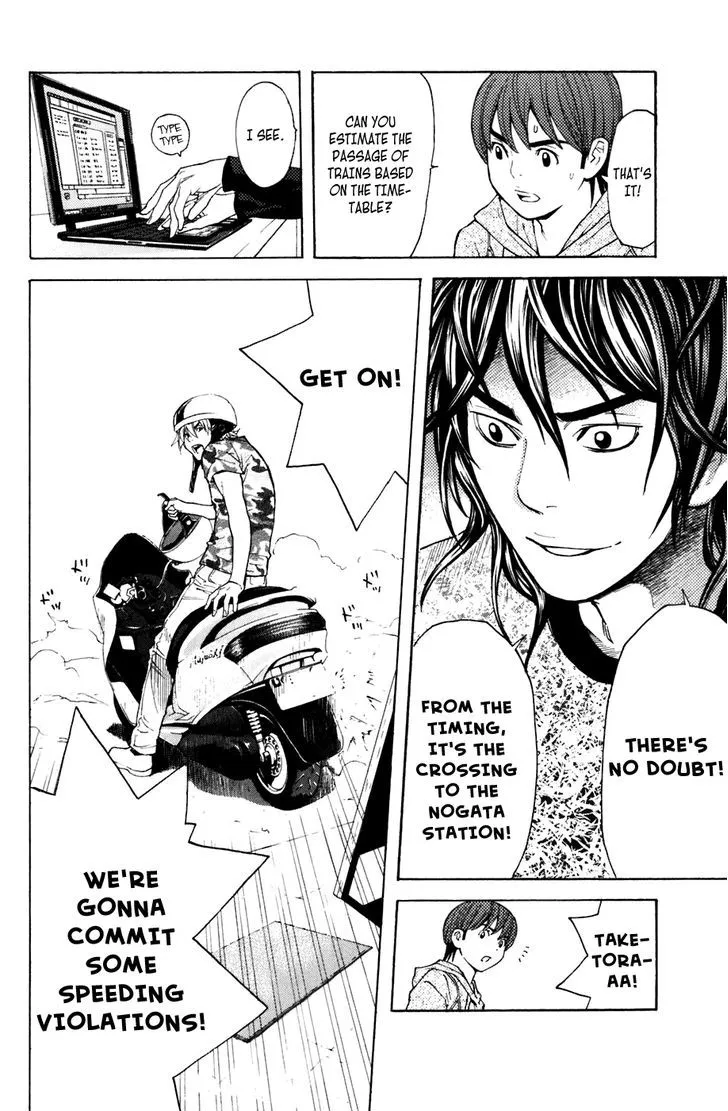 Shibatora Chapter 97 page 10 - 