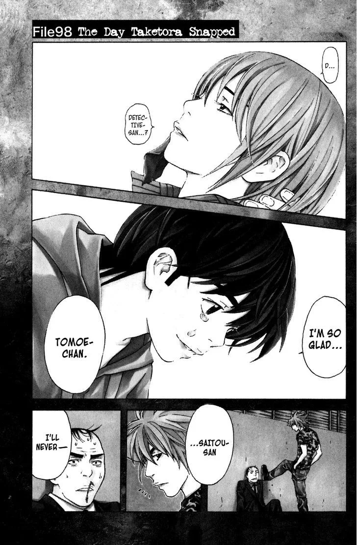 Shibatora Chapter 98 page 1 - 