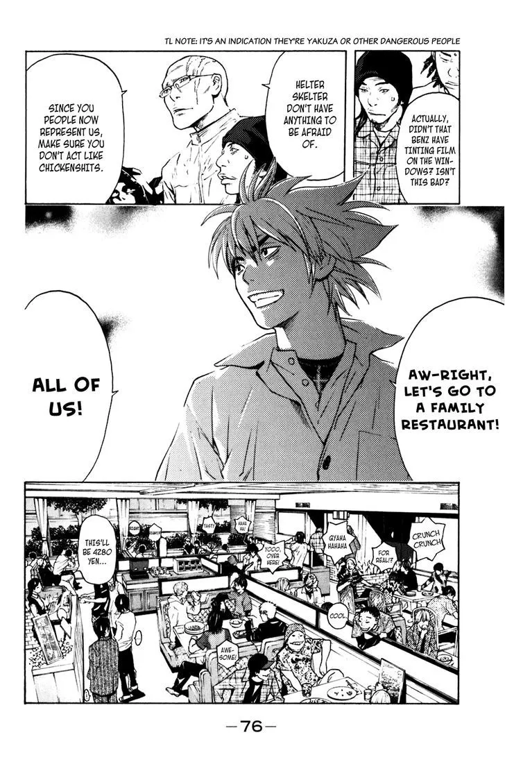 Shibatora Chapter 98 page 11 - 