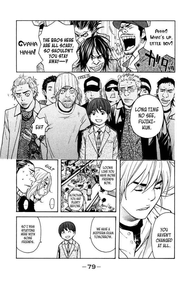 Shibatora Chapter 98 page 14 - 