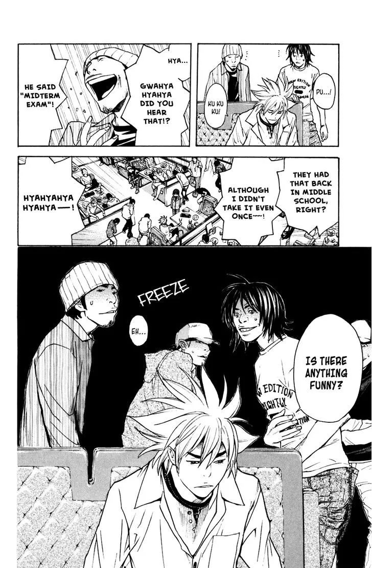 Shibatora Chapter 98 page 15 - 