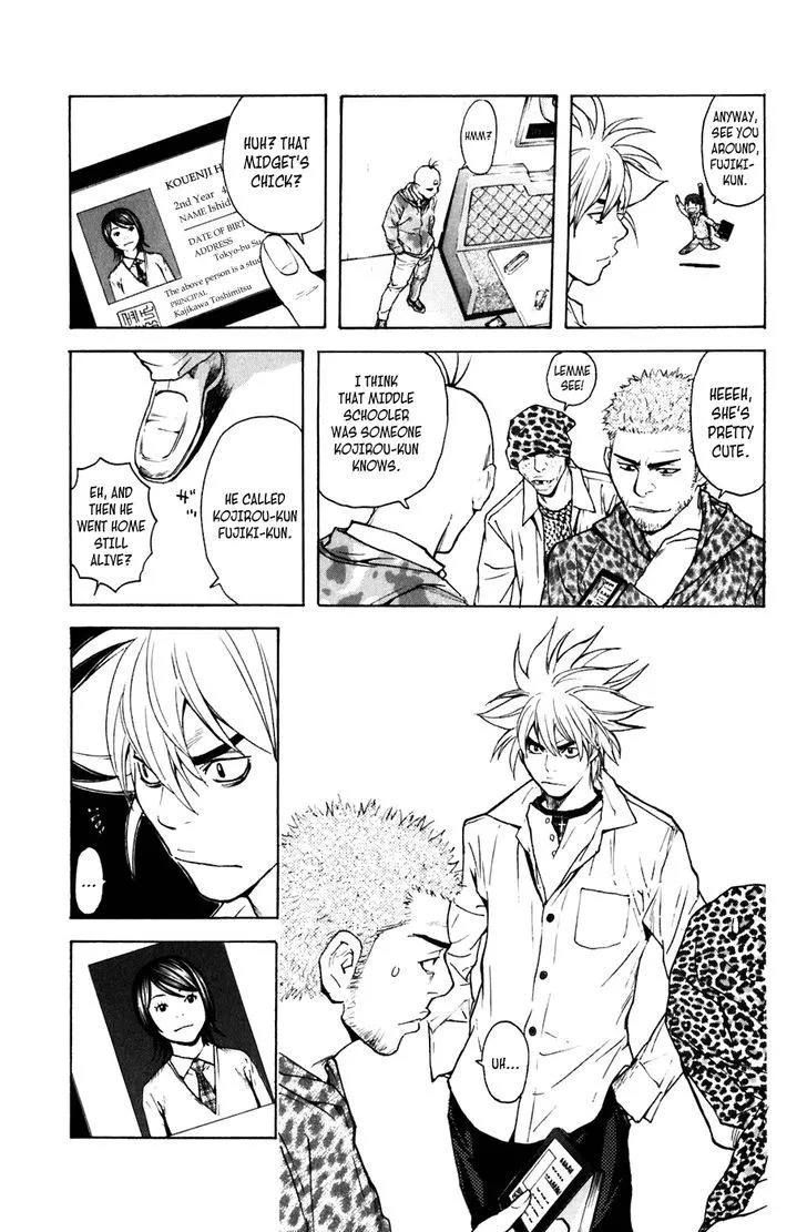 Shibatora Chapter 98 page 16 - 