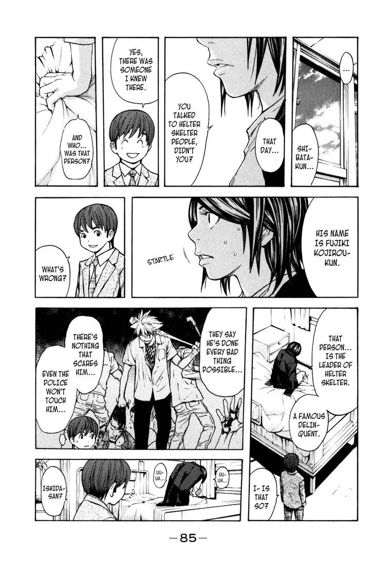 Shibatora Chapter 98 page 20 - 