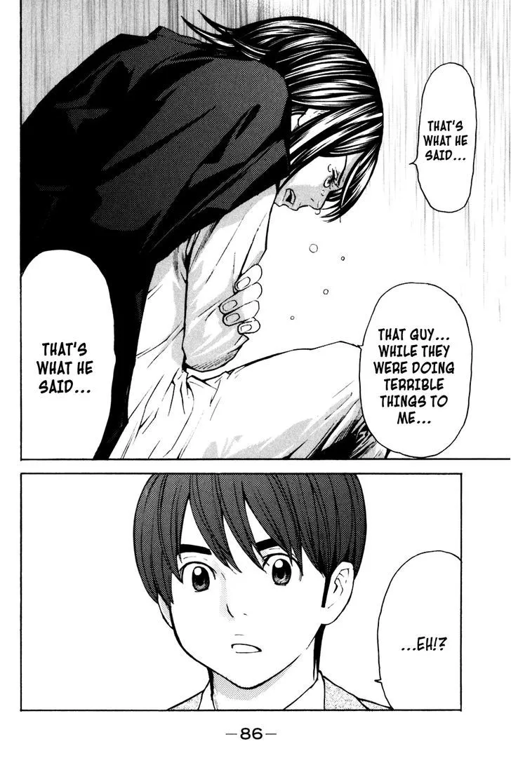 Shibatora Chapter 98 page 21 - 