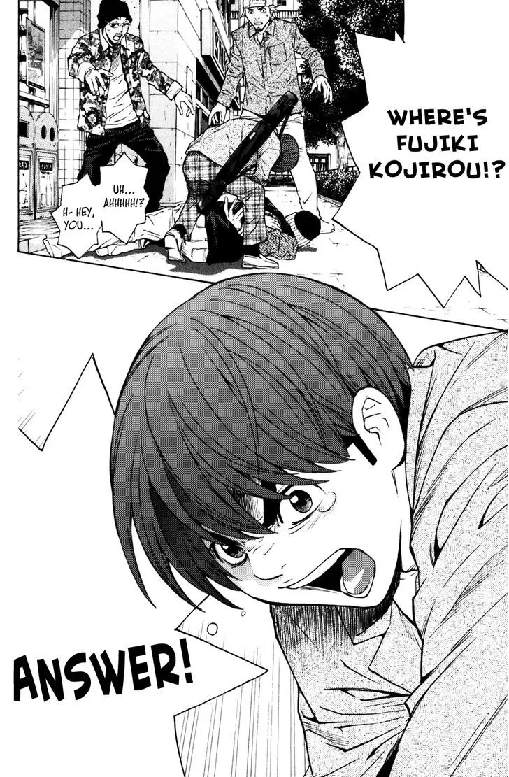 Shibatora Chapter 98 page 23 - 