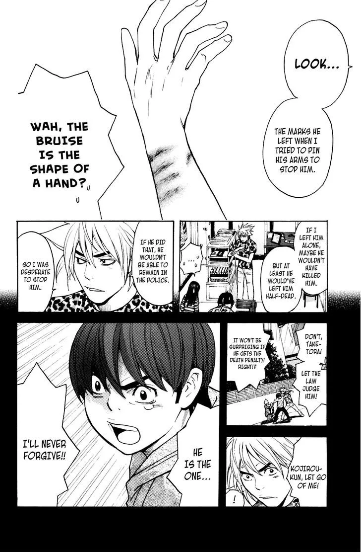Shibatora Chapter 98 page 5 - 