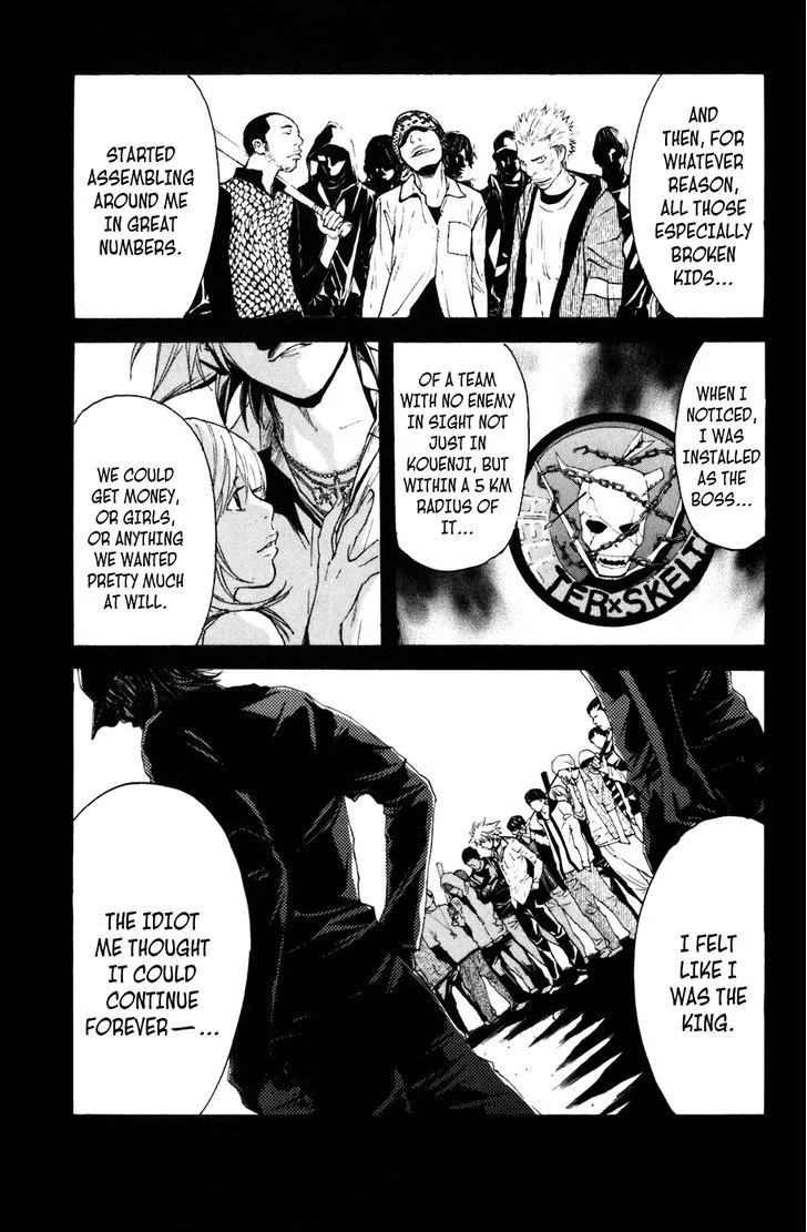 Shibatora Chapter 98 page 8 - 
