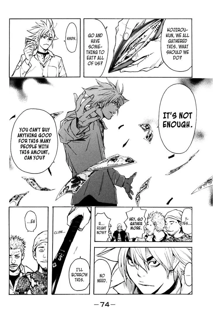 Shibatora Chapter 98 page 9 - 