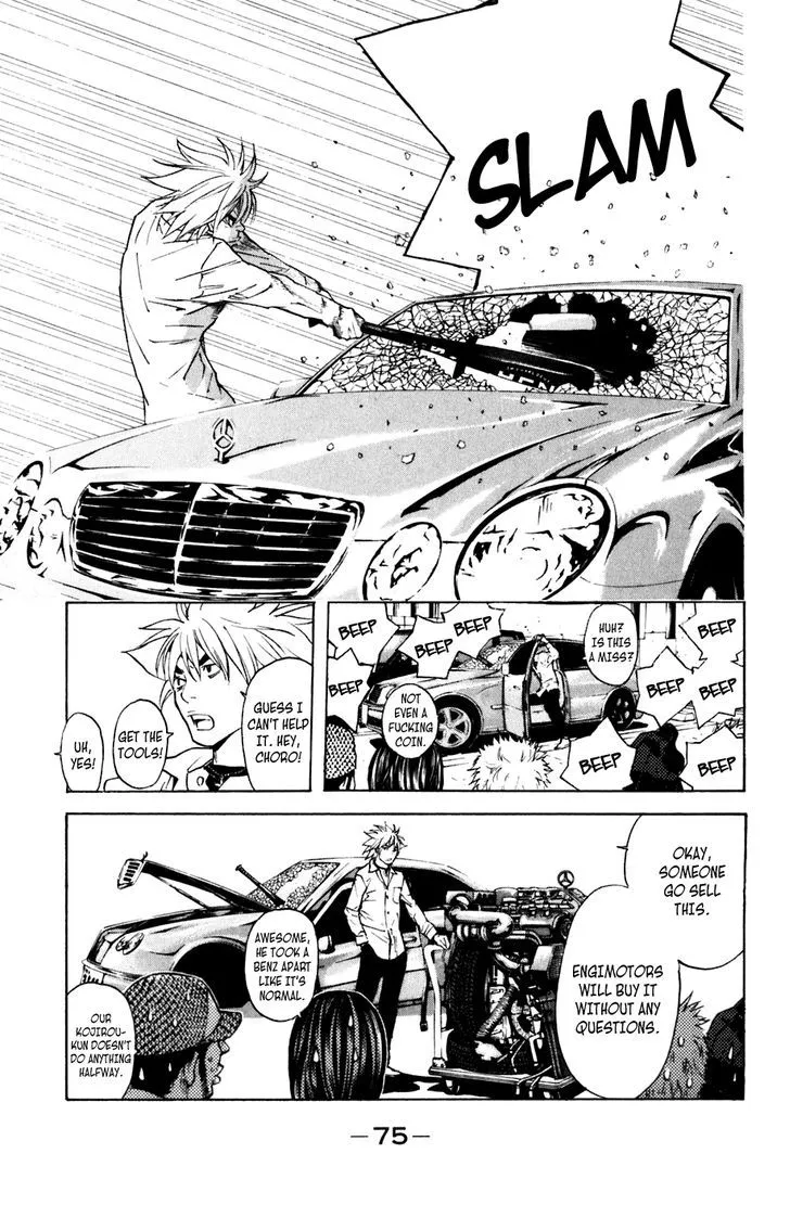 Shibatora Chapter 98 page 10 - 