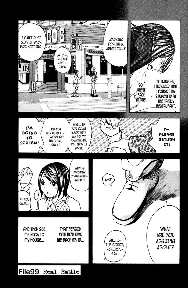 Shibatora Chapter 99 page 1 - 
