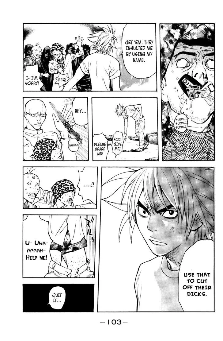 Shibatora Chapter 99 page 14 - 