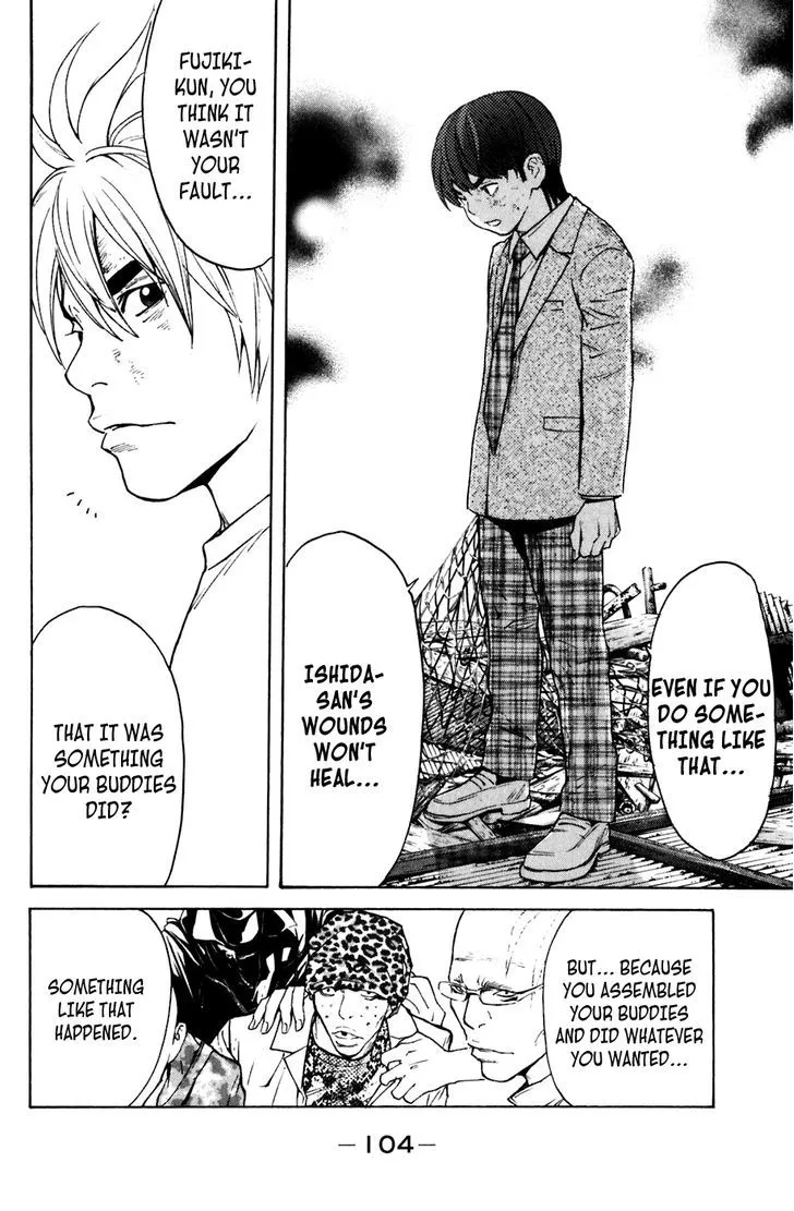 Shibatora Chapter 99 page 15 - 
