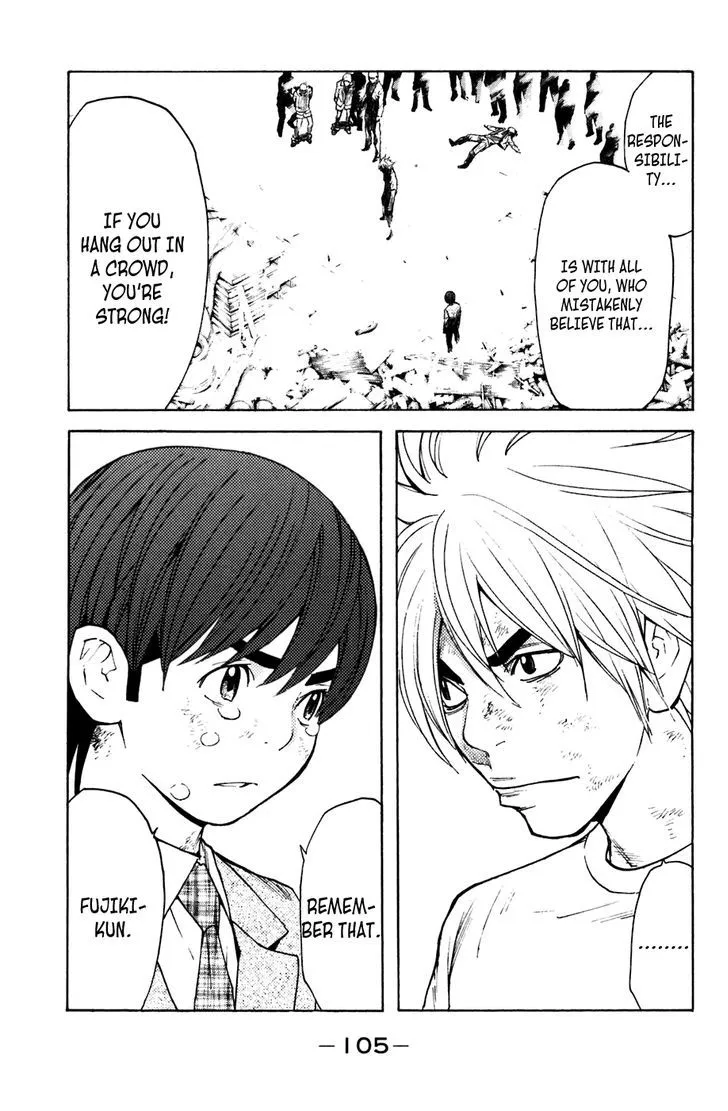 Shibatora Chapter 99 page 16 - 