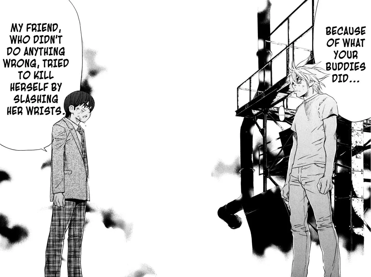 Shibatora Chapter 99 page 17 - 