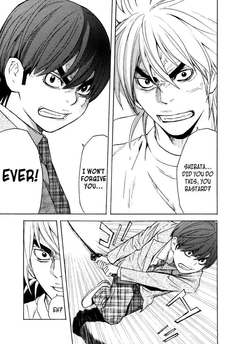 Shibatora Chapter 99 page 5 - 