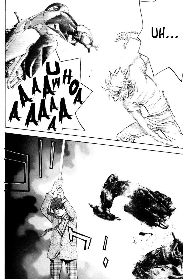 Shibatora Chapter 99 page 7 - 